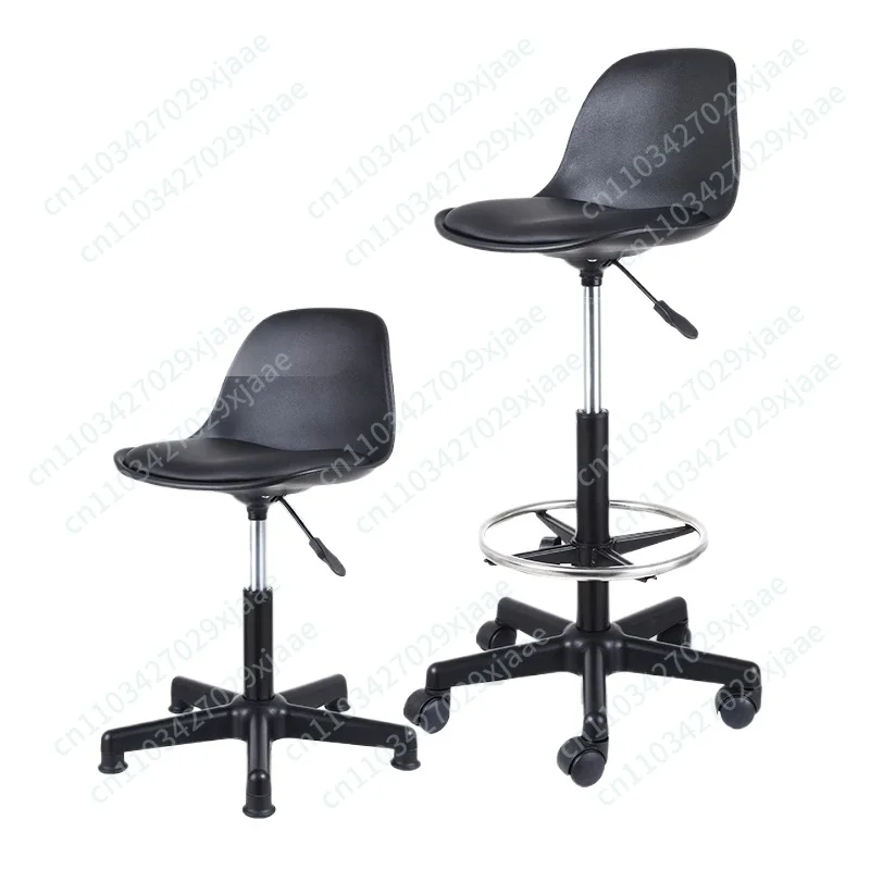 Anti-static Backrest Air Rod Lift Stool Bar Chair School Barber Shop Beauty Salon Workshop Factory Rotating Work Stool
Anti-static Backrest Air Rod Lift Stool Bar Chair School Barber Shop Beauty Salon Workshop Factory Rotating Work Stool