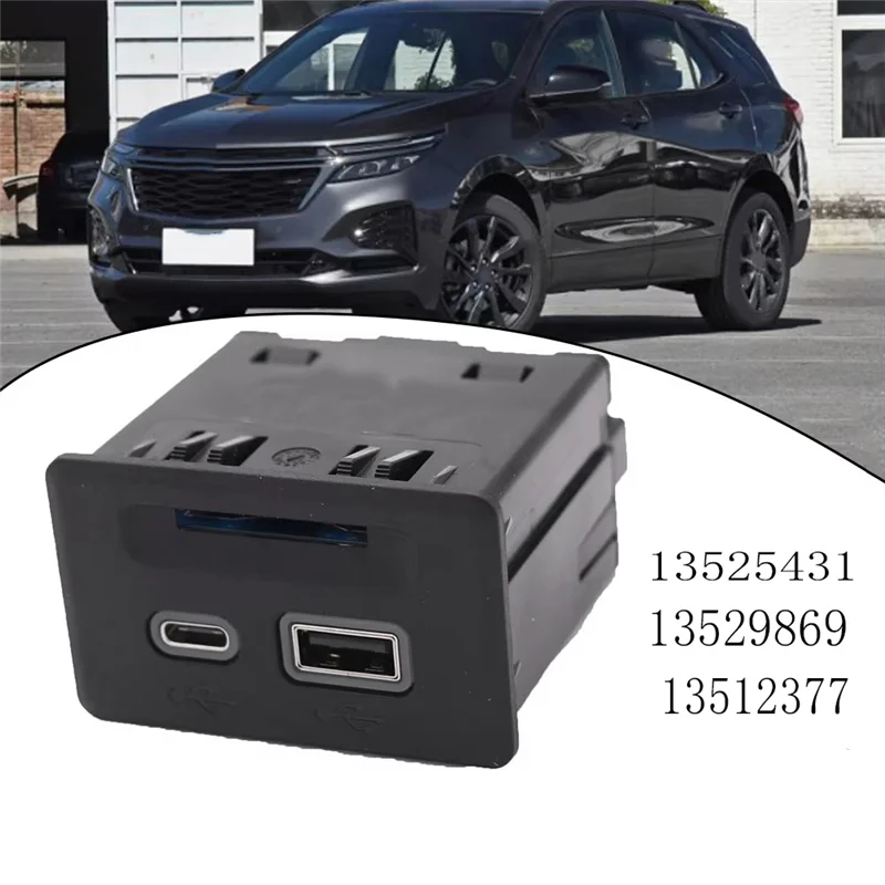 Car Center Console USB SD Card Port USB Hub For Cadillac CT6 XT4 XT6 XTS Silverado Blazer GMC Sierra 1500
Car Center Console USB SD Card Port USB Hub For Cadillac CT6 XT4 XT6 XTS Silverado Blazer GMC Sierra 1500