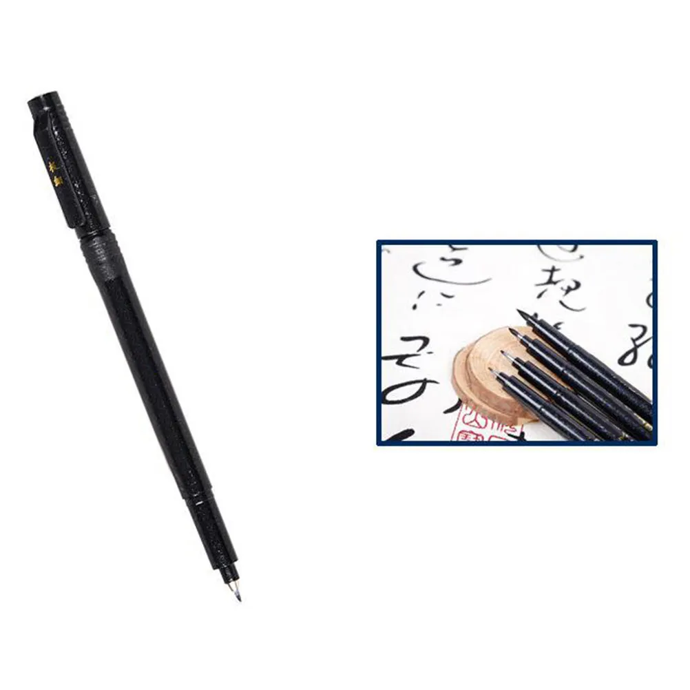 4Pcs Calligraphy Brush Pen Set Chinese Japanese Style Water-Based Pigmented Ink Nylon Tip Wood Handle for Fine Medium Bold
4Pcs Calligraphy Brush Pen Set Chinese Japanese Style Water-Based Pigmented Ink Nylon Tip Wood Handle for Fine Medium Bold