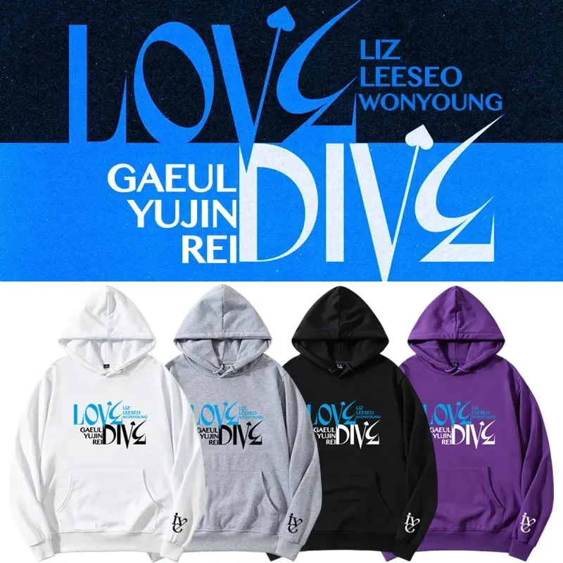 IVE Album Love DIVE Hoodie Men Women Kpop Fashion Sweater Autumn Pullover Yujin Wonyoung Gaeul LIZ King Leeseo Merch Clothes
IVE Album Love DIVE Hoodie Men Women Kpop Fashion Sweater Autumn Pullover Yujin Wonyoung Gaeul LIZ King Leeseo Merch Clothes