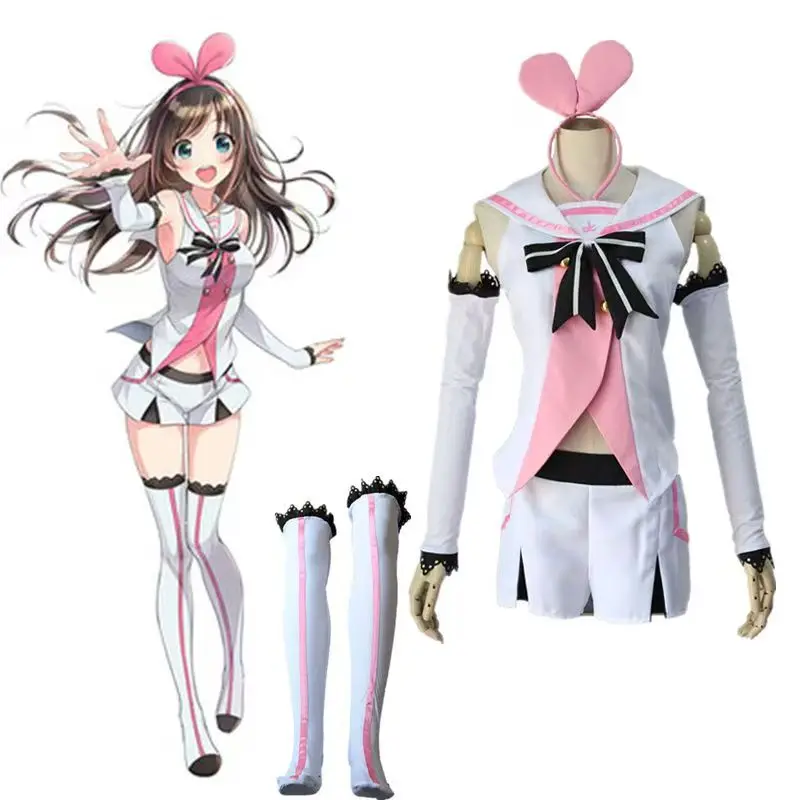 Cosplay costume Anime Virtual YouTuber AI Cosplay Outfit Virtual Anchor Style Costume Full Set
Cosplay costume Anime Virtual YouTuber AI Cosplay Outfit Virtual Anchor Style Costume Full Set