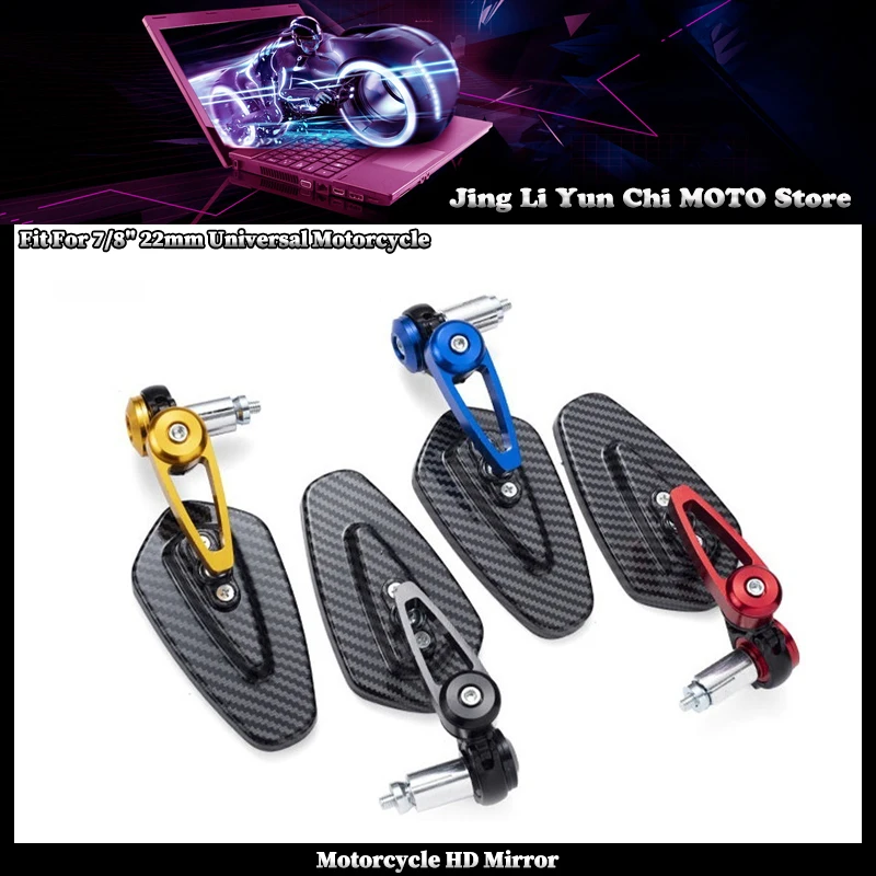 7/8" 22mm Universal Motorcycle Bar End Rearview Mirrors Anti-Glare Blue Lens Side Mirror Fit For KAWASAKI YAMAHA HONDA BMW KTM
7/8" 22mm Universal Motorcycle Bar End Rearview Mirrors Anti-Glare Blue Lens Side Mirror Fit For KAWASAKI YAMAHA HONDA BMW KTM