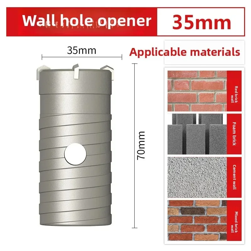 35mm hole opener drill bit impact drill set for drilling brick walls, air conditioning, concrete, and expanding water pipes.
35mm hole opener drill bit impact drill set for drilling brick walls, air conditioning, concrete, and expanding water pipes.