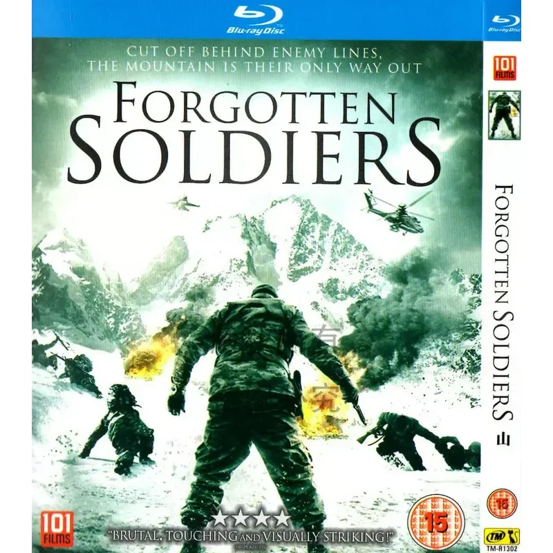 BD Blu-ray War Action Movie Mountain 1 and Mountain 2 1080p High Definition 2 Disc Set
BD Blu-ray War Action Movie Mountain 1 and Mountain 2 1080p High Definition 2 Disc Set