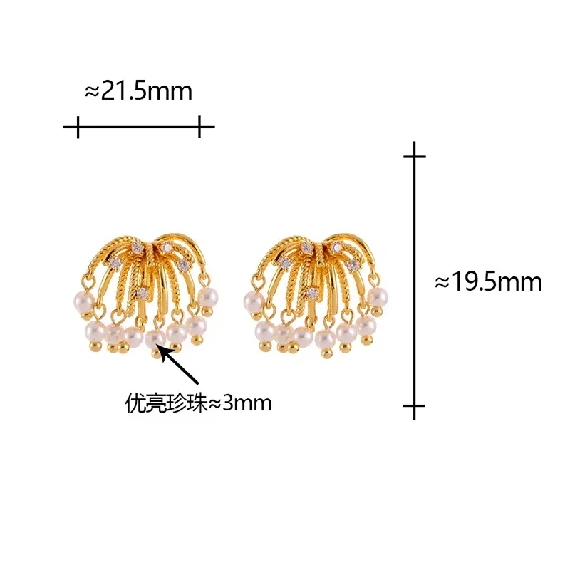 Real 925 Sterling Silver 18K Gold Zircon Pearl Flower Stud Earrings for Women Minimalist Fine Jewelry Cute Plant Accessories
Real 925 Sterling Silver 18K Gold Zircon Pearl Flower Stud Earrings for Women Minimalist Fine Jewelry Cute Plant Accessories
