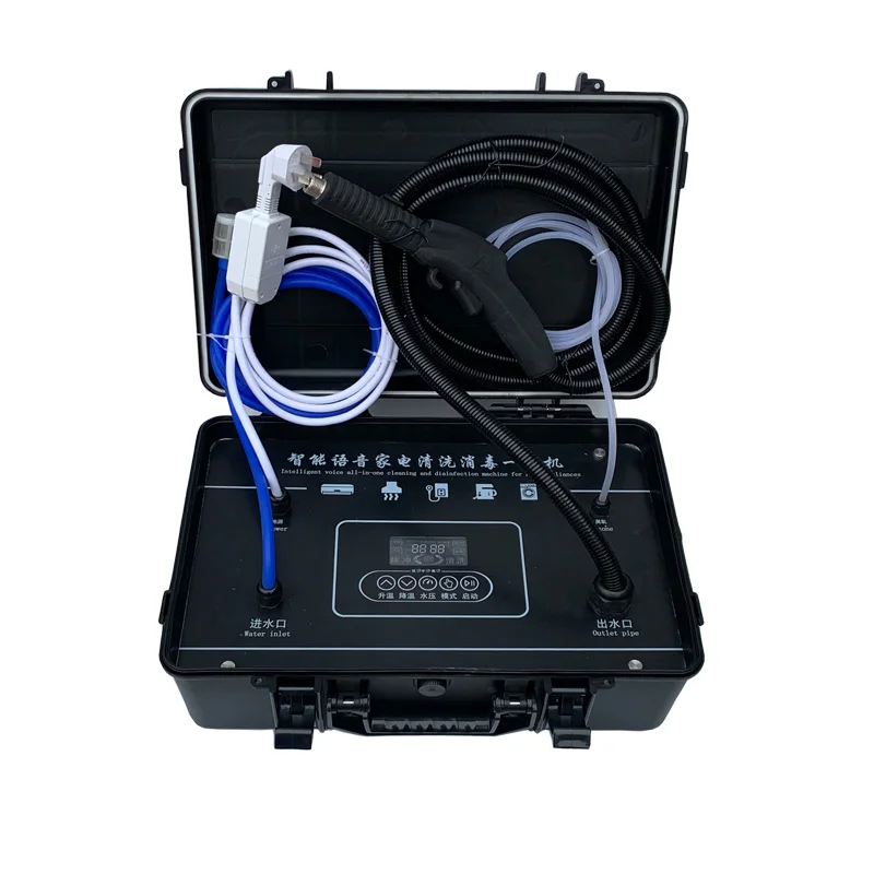 Steam Cleaner Integrated Machine High Temperature High Pressure Steam Cleaning Machine 3200W/3500w/4000w
Steam Cleaner Integrated Machine High Temperature High Pressure Steam Cleaning Machine 3200W/3500w/4000w