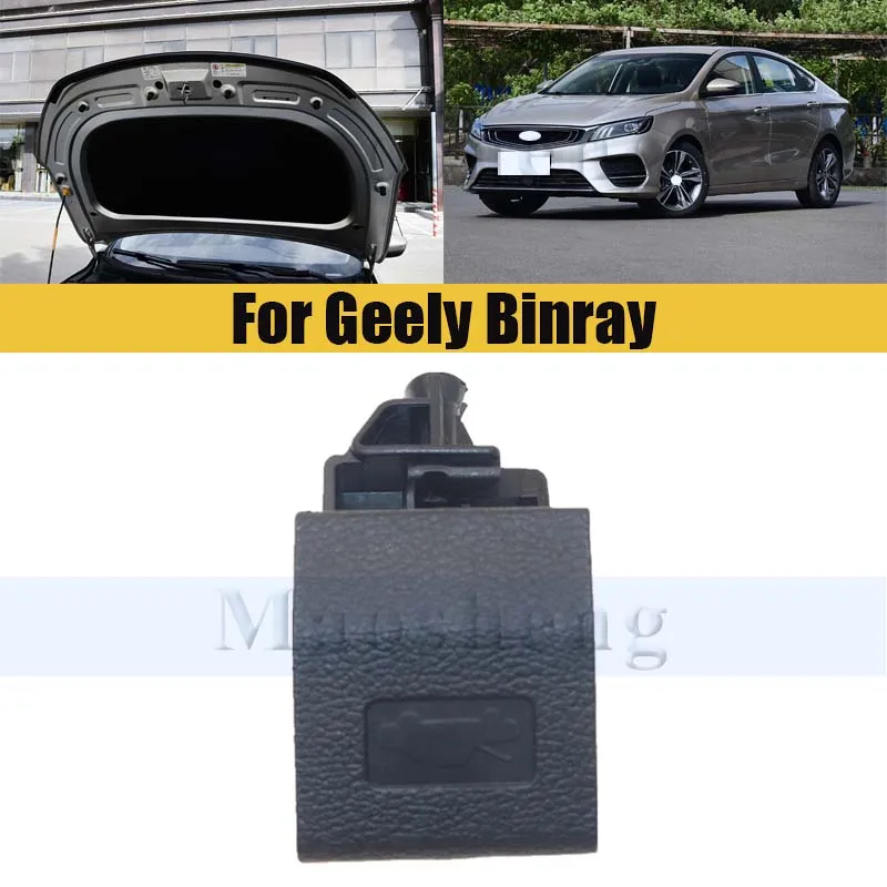 Hood Release Lever Handle For Geely Binray Hood Bonnet Release Handle Bracket Pull Handle Plate
Hood Release Lever Handle For Geely Binray Hood Bonnet Release Handle Bracket Pull Handle Plate