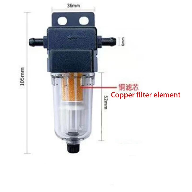 Suitable for Diesel Heater Oil Filter Oil Water Separator High-end Oil Water Separator
Suitable for Diesel Heater Oil Filter Oil Water Separator High-end Oil Water Separator
