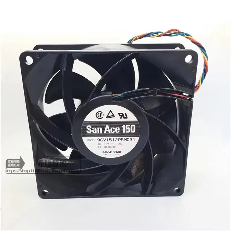 Original 150*150*50MM 12V 1.2A 15CM four wire high speed violent Cooling fan 9GV1512P5M031
Original 150*150*50MM 12V 1.2A 15CM four wire high speed violent Cooling fan 9GV1512P5M031