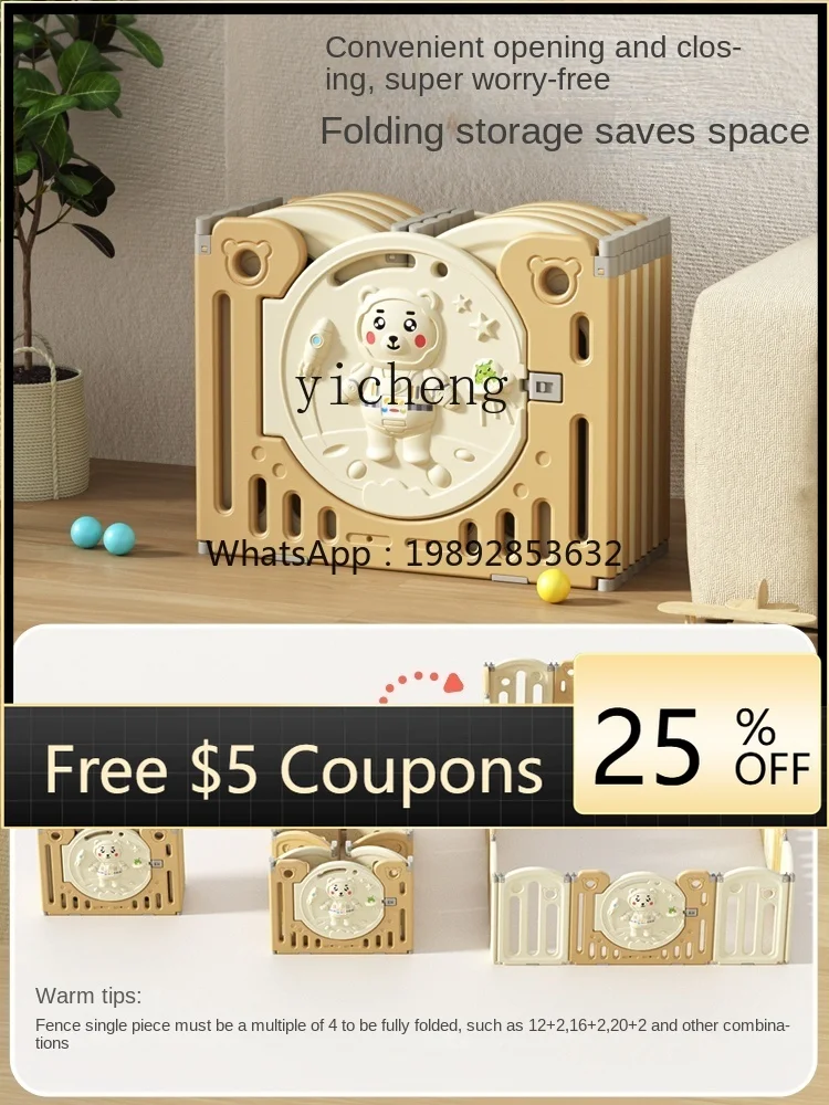 ZZ игровой забор, защитная решетка, детский домашний забор, детский наземный забор
ZZ игровой забор, защитная решетка, детский домашний забор, детский наземный забор