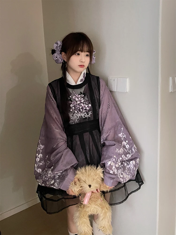 Daily Wear New Chinese Style Tang Suit Women's Commute Four Seasons Ma Face Set Hanfu Traditional Costume Sleeve Design Collar
Daily Wear New Chinese Style Tang Suit Women's Commute Four Seasons Ma Face Set Hanfu Traditional Costume Sleeve Design Collar