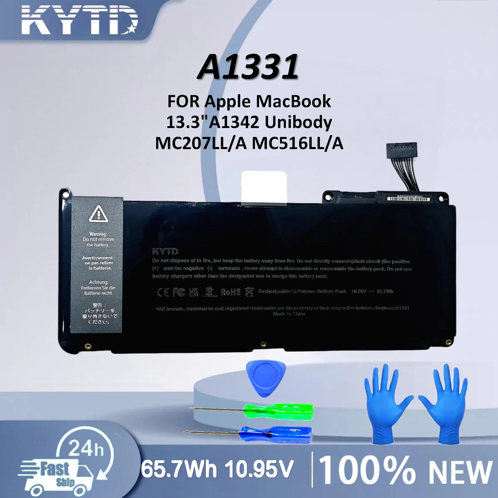 KYTD New A1331 Laptop Battery For Apple MacBook 13.3"A1342 Unibody MC207LL/A MC516LL/A 020-6809-A 10.95V 65.7WH
KYTD New A1331 Laptop Battery For Apple MacBook 13.3"A1342 Unibody MC207LL/A MC516LL/A 020-6809-A 10.95V 65.7WH