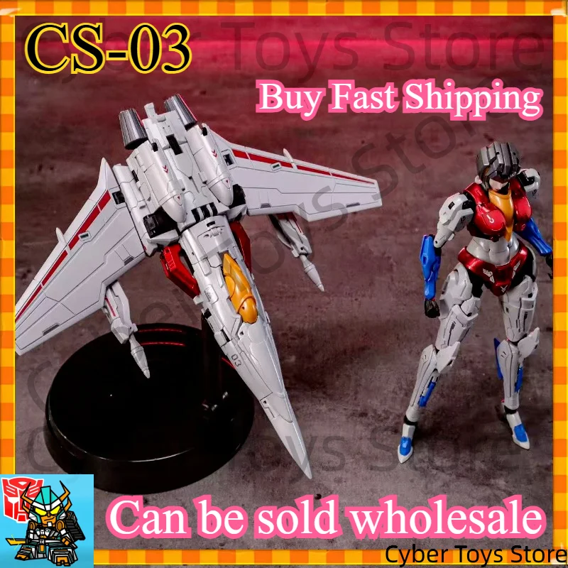 【Buy Fast Shipping】CS03 CS-03 Star Queen Red M Spider Race Star AircraftAction Figure Collection Transformation Toys in Stock
【Buy Fast Shipping】CS03 CS-03 Star Queen Red M Spider Race Star AircraftAction Figure Collection Transformation Toys in Stock
