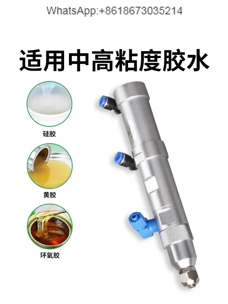 precision dispensing valve is suitable for medium and high viscosity glue dispensing machine single liquid valve MY-G30
precision dispensing valve is suitable for medium and high viscosity glue dispensing machine single liquid valve MY-G30