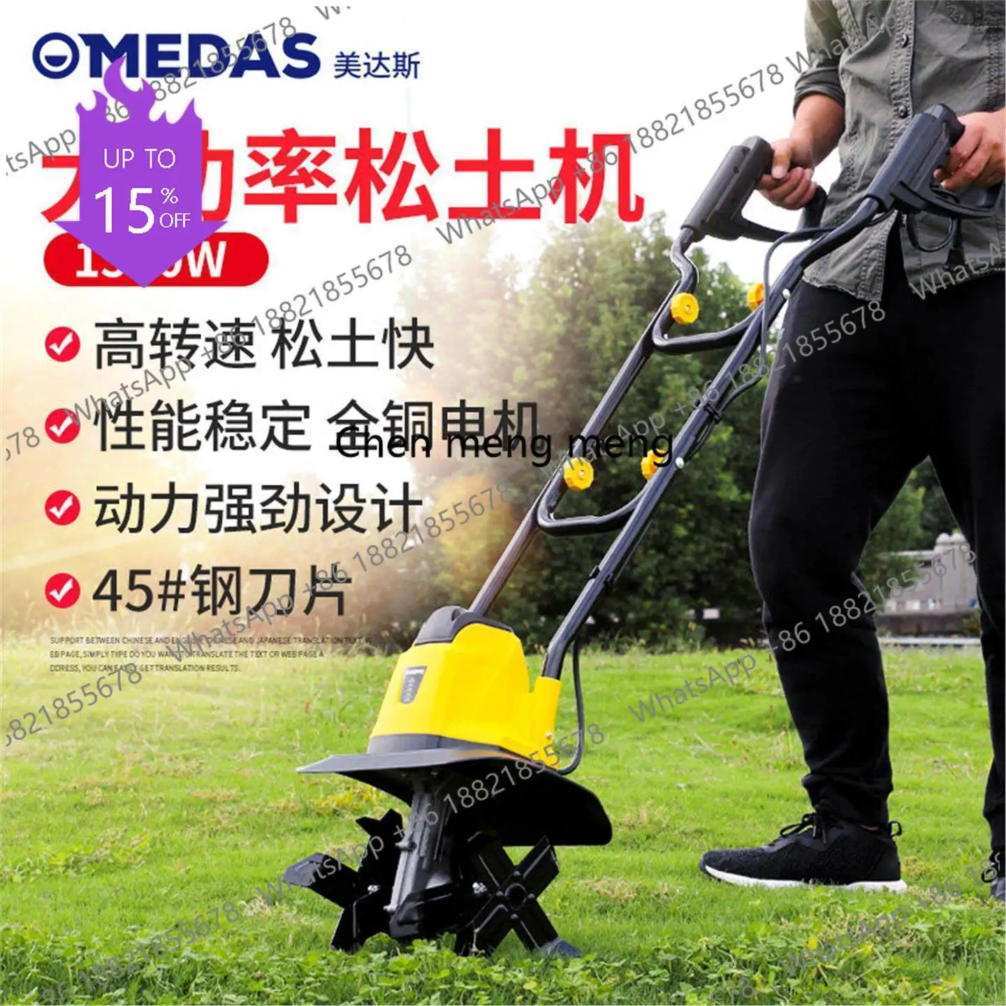 Электрический культиватор A61, мини-фреза, малогабаритная бытовая сельскохозяйственная машина для вспашки
Электрический культиватор A61, мини-фреза, малогабаритная бытовая сельскохозяйственная машина для вспашки