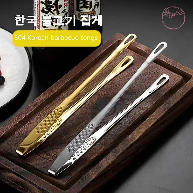 Stainless Steel Food Tongs Long Handle Non-Slip Kitchen Utensils Buffet Cooking Tool Bread Clip For Desserts Salads Barbecue
Stainless Steel Food Tongs Long Handle Non-Slip Kitchen Utensils Buffet Cooking Tool Bread Clip For Desserts Salads Barbecue
