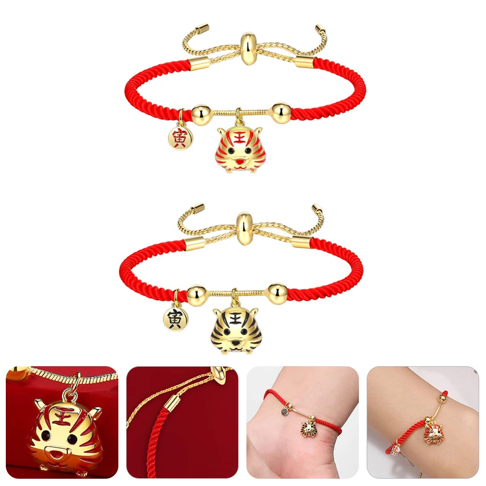 2Pcs Bracelet Red Braided Chain Rope Protection Amulet Adjustable Size H String JewelryTiger Year
2Pcs Bracelet Red Braided Chain Rope Protection Amulet Adjustable Size H String JewelryTiger Year