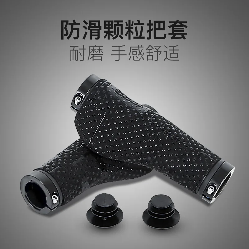 TWITTER bilateral lock anti-slip granular meat ball handle set of mountain bike accessories handlebar grip mtb 29accesorios2022
TWITTER bilateral lock anti-slip granular meat ball handle set of mountain bike accessories handlebar grip mtb 29accesorios2022