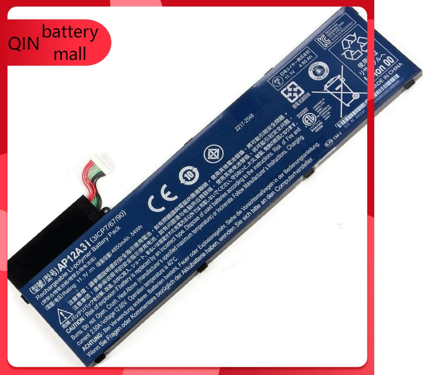 Аккумулятор AP12A3i для планшета Acer Aspire W700 MA50 M3 M5 M5-481G M3-581TG AP12A4i
Аккумулятор AP12A3i для планшета Acer Aspire W700 MA50 M3 M5 M5-481G M3-581TG AP12A4i