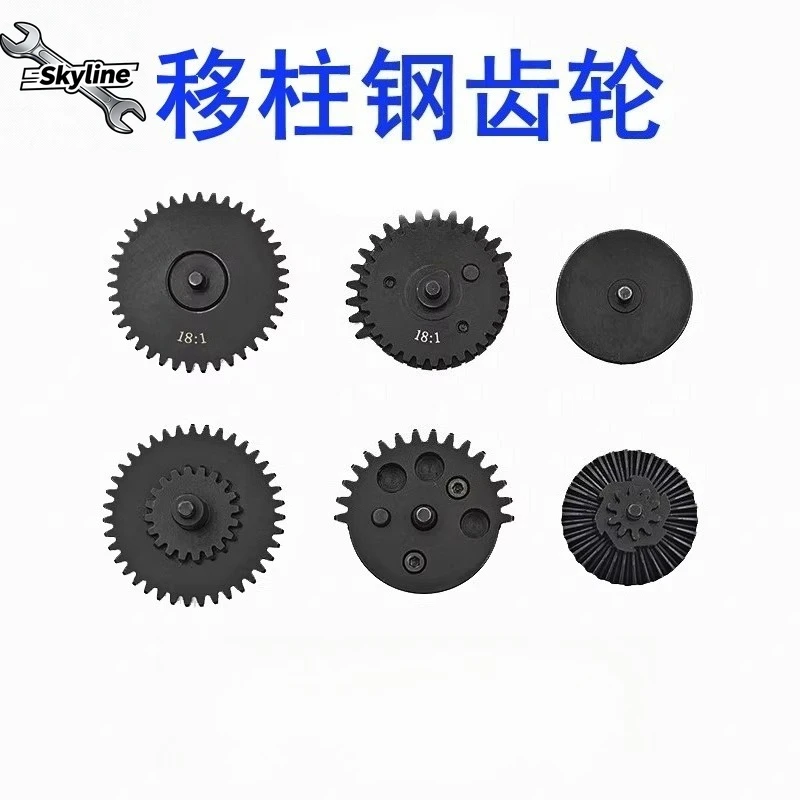 Зубья резки стали 40cr, подвижные зубы колонны, прецизионный удар SR16, режущая механизм из металлической стали
Зубья резки стали 40cr, подвижные зубы колонны, прецизионный удар SR16, режущая механизм из металлической стали