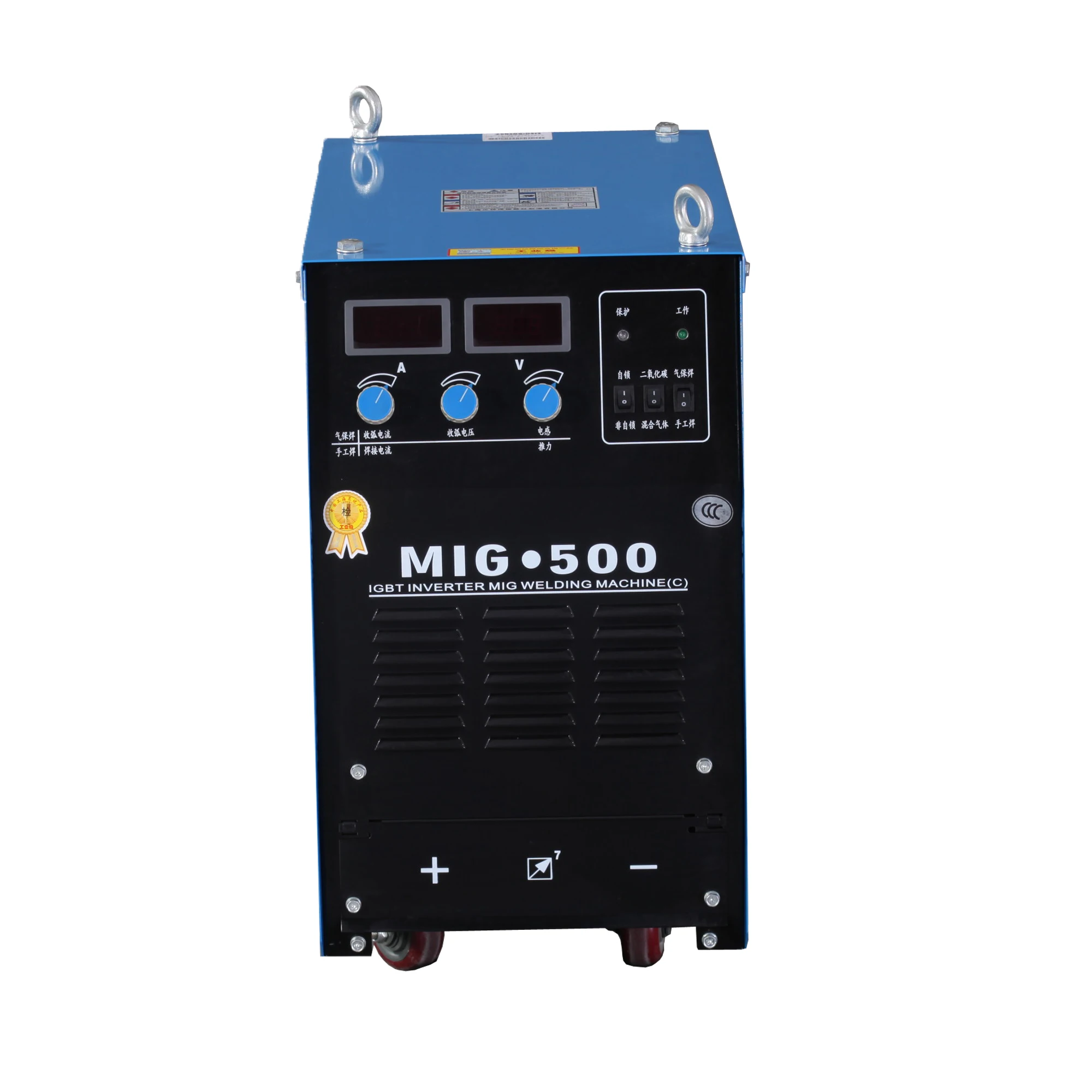 MIG-500C Dual IGBT Inverter 380V ARC Welders Gas Welding Equipment for Light Industry
MIG-500C Dual IGBT Inverter 380V ARC Welders Gas Welding Equipment for Light Industry