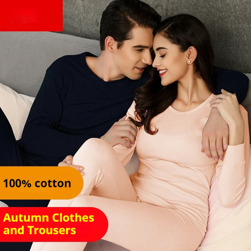 Men Women Pure Cotton Autumn Clothes Autumn Pants Round Neck Cotton Sweaters Thin Warm Underwear Sets Couples Dress Lightweight
Men Women Pure Cotton Autumn Clothes Autumn Pants Round Neck Cotton Sweaters Thin Warm Underwear Sets Couples Dress Lightweight