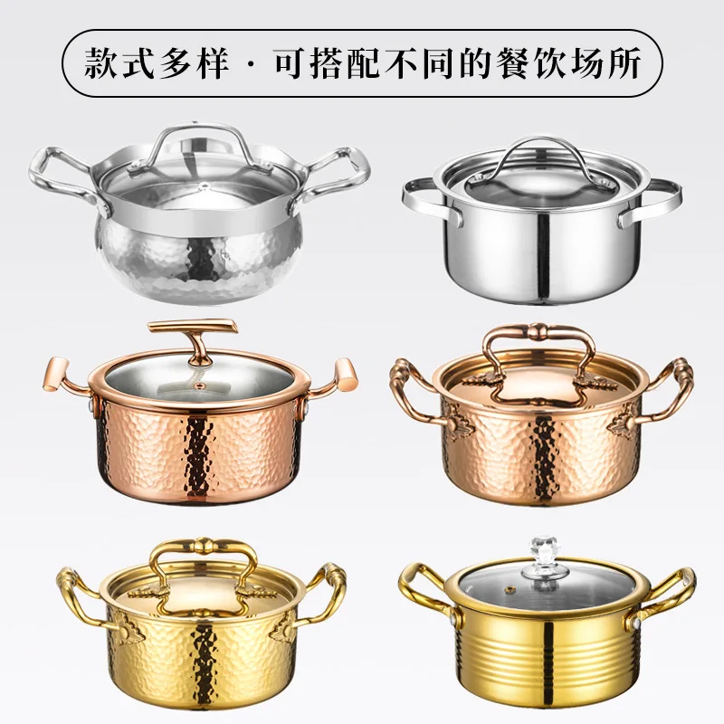 YFY one person one pot small hot pot restaurant commercial golden hammer 304 stainless steel single self-service small hot pot
YFY one person one pot small hot pot restaurant commercial golden hammer 304 stainless steel single self-service small hot pot