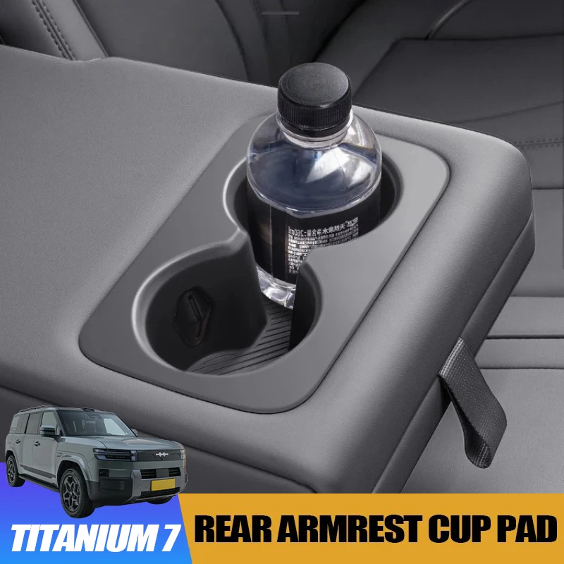 Rear Armrest Silicone Cup Pad for BYD Leopard 7 Titanium 7 Car Storage Box All-in-One Interior Organizer Auto Accessory
Rear Armrest Silicone Cup Pad for BYD Leopard 7 Titanium 7 Car Storage Box All-in-One Interior Organizer Auto Accessory
