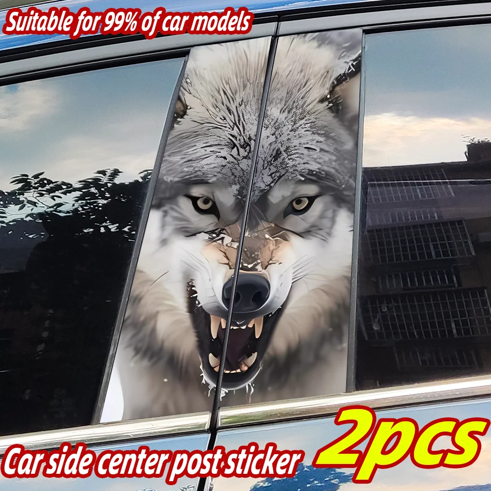Vicious Wolf Car Stickers Auto B Pillar Waterproof Center Column Decoration Cover Scratches DIY Car Doors Pillar Decals
Vicious Wolf Car Stickers Auto B Pillar Waterproof Center Column Decoration Cover Scratches DIY Car Doors Pillar Decals