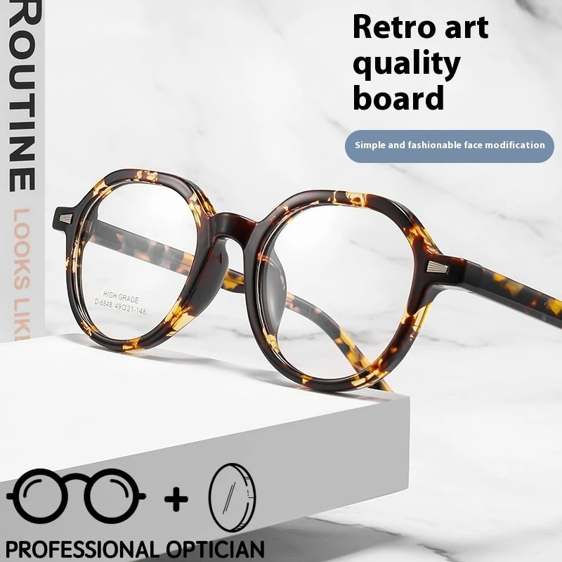 Retro Quality Black Plate Glasses Frame Men's Small Frame Myopia Glasses Frame Can Be Equipped with Height
Retro Quality Black Plate Glasses Frame Men's Small Frame Myopia Glasses Frame Can Be Equipped with Height