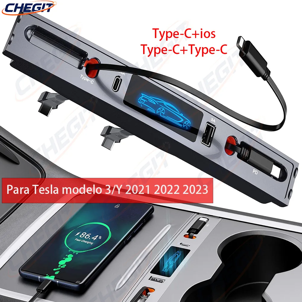 Автомобильное USB-зарядное устройство 4 в 1, многопортовое для Tesla Model 3/Y 2021-2023, многофункциональные аксессуары Tesla с логотипом, подарки для владельцев Tesla
Автомобильное USB-зарядное устройство 4 в 1, многопортовое для Tesla Model 3/Y 2021-2023, многофункциональные аксессуары Tesla с логотипом, подарки для владельцев Tesla