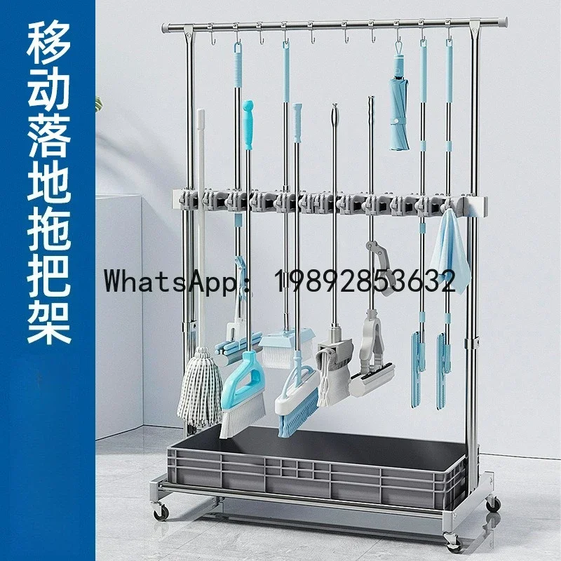 ww24 all stainless steel floor-standing movable mop rack hanging mop broom double high and low pole storage rack
ww24 all stainless steel floor-standing movable mop rack hanging mop broom double high and low pole storage rack