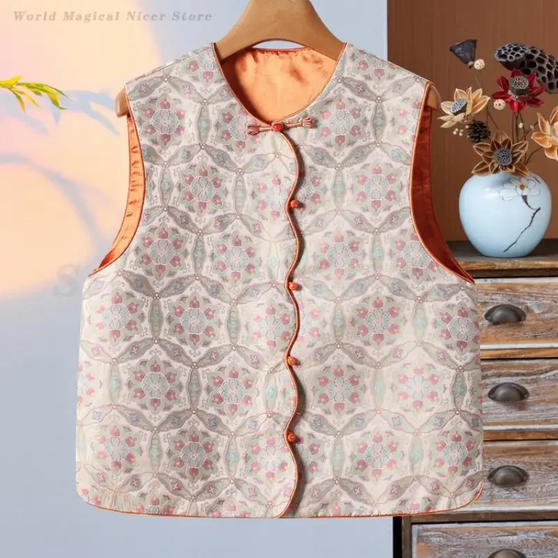 Women Elegant Vintage Button Down Tang Clothes 2025 Spring Summer Vests Chinese Style Traditional Vest Print Hanfu Tops Jacket
Women Elegant Vintage Button Down Tang Clothes 2025 Spring Summer Vests Chinese Style Traditional Vest Print Hanfu Tops Jacket