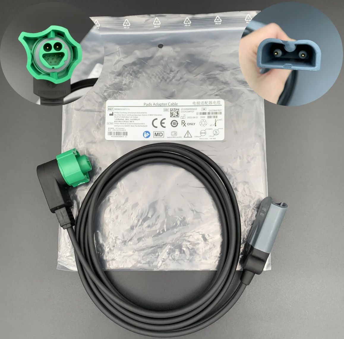 M3508A PN: 989803197111 Упаковочный кабель для кабельных колодок MRx Defibrillator AED, основной кабель
M3508A PN: 989803197111 Упаковочный кабель для кабельных колодок MRx Defibrillator AED, основной кабель