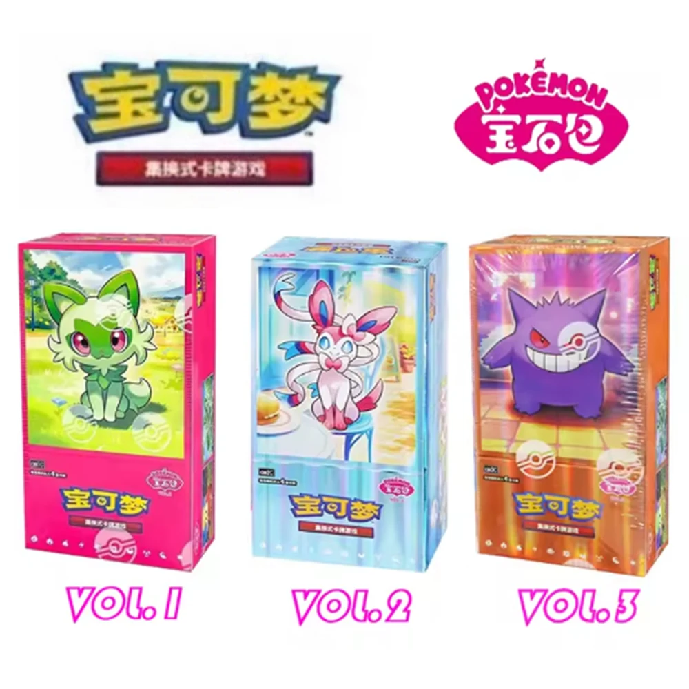 Genuine Pokemon Card Purple Gemstone Bag Gem Bag Trading Ptcg Card Chinese Version Ibrahimovic Pikachu Gengar Collection Card
Genuine Pokemon Card Purple Gemstone Bag Gem Bag Trading Ptcg Card Chinese Version Ibrahimovic Pikachu Gengar Collection Card