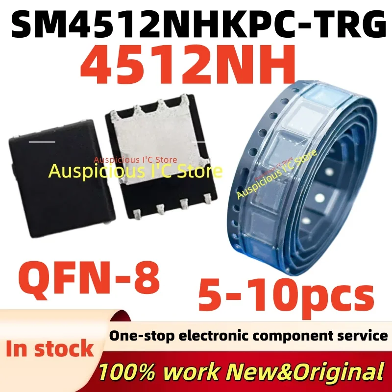 (5-10pcs)100%new 4512NH SM4512NHKPC-TRG SM4512NH QFN-8
(5-10pcs)100%new 4512NH SM4512NHKPC-TRG SM4512NH QFN-8