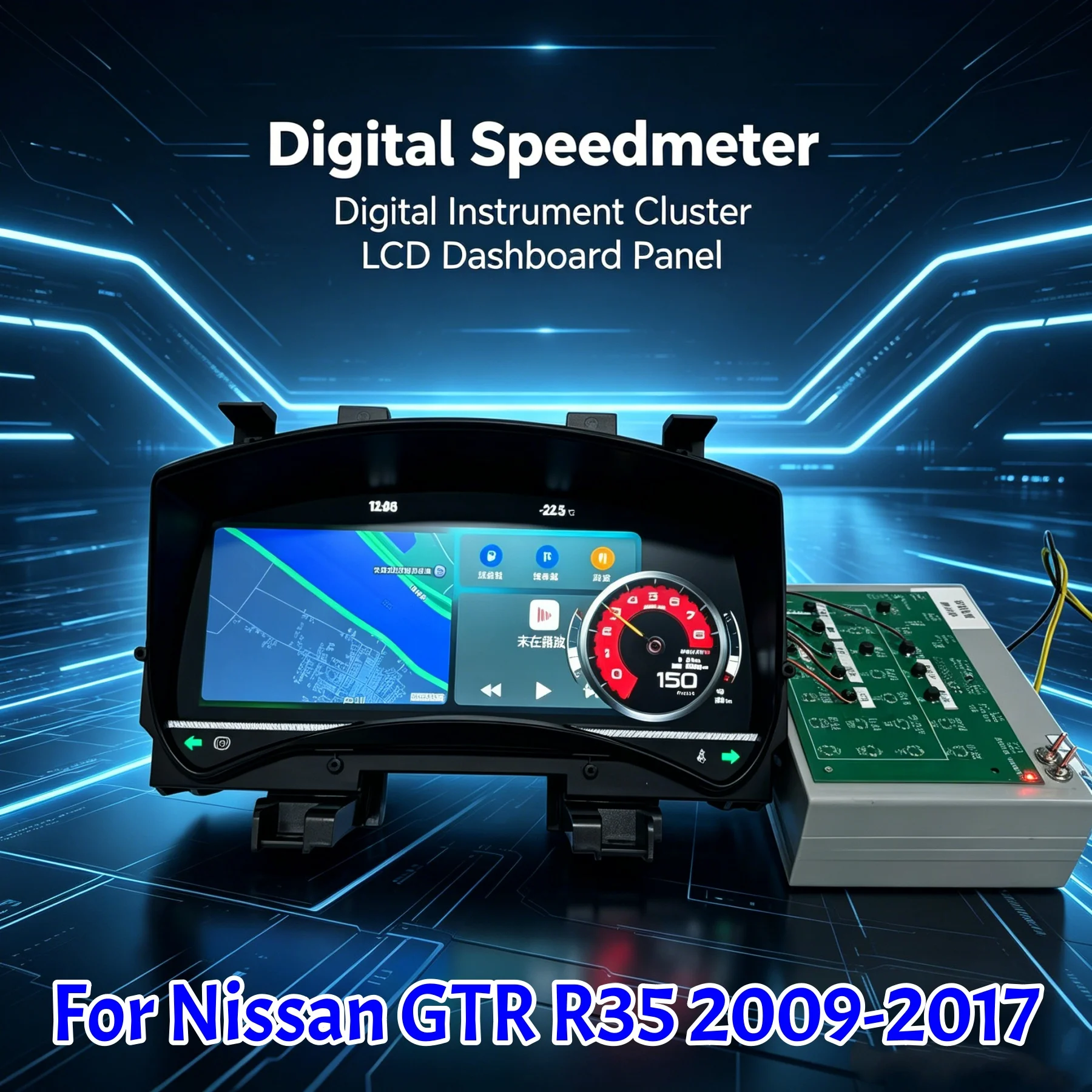 Display Linux 12.3 inch For Nissan GT-R 2009–2017 Digital Instrument Cluster Speedometer Upgrade Dashboard Panel Virtual Cockpit
Display Linux 12.3 inch For Nissan GT-R 2009–2017 Digital Instrument Cluster Speedometer Upgrade Dashboard Panel Virtual Cockpit