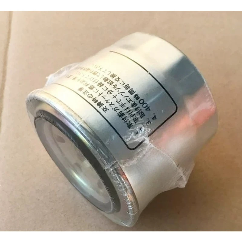 HH152-32432 Engine Filter Kit Fit Mini Excavator U15 U20 U25 Construction Machinery Maintenance Replacement Parts
HH152-32432 Engine Filter Kit Fit Mini Excavator U15 U20 U25 Construction Machinery Maintenance Replacement Parts