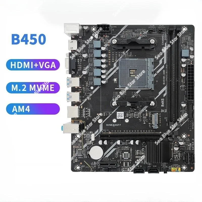 New AMD B450M computer main board AM4CPU slot DDR4 memory support M.2 NVME/NGFF protocol
New AMD B450M computer main board AM4CPU slot DDR4 memory support M.2 NVME/NGFF protocol
