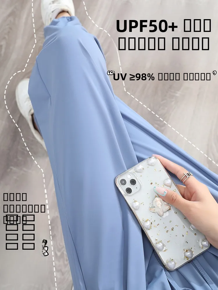 Женские летние тонкие спортивные брюки из ледяного шелка, быстросохнущие, повседневные, фасона «фонарики», с высокой талией, в корейском стиле, для города
Женские летние тонкие спортивные брюки из ледяного шелка, быстросохнущие, повседневные, фасона «фонарики», с высокой талией, в корейском стиле, для города