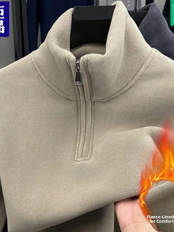 Double-Sided Fce Thiened Color Hoodie Zip-Up Collar Warm Filling Men's Autumn Winter Sweatirt Busin Casual
Double-Sided Fce Thiened Color Hoodie Zip-Up Collar Warm Filling Men's Autumn Winter Sweatirt Busin Casual