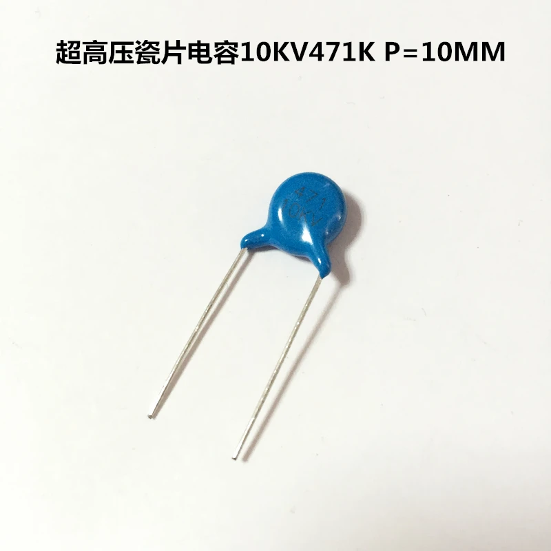 10/100/1000PCS Brand new original ultra-high voltage ceramic capacitor 10KV471K 470PF, 9MM chip diameter, 10MM pin size ceramic
10/100/1000PCS Brand new original ultra-high voltage ceramic capacitor 10KV471K 470PF, 9MM chip diameter, 10MM pin size ceramic