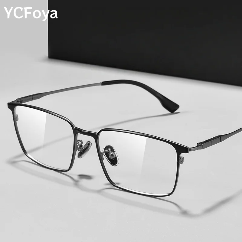 Fashion Ultra-light New Luxury Optical Eyeglasses Frame Business Eyewear Titanium Prescription Men's Glasses Frame BD86037
Fashion Ultra-light New Luxury Optical Eyeglasses Frame Business Eyewear Titanium Prescription Men's Glasses Frame BD86037