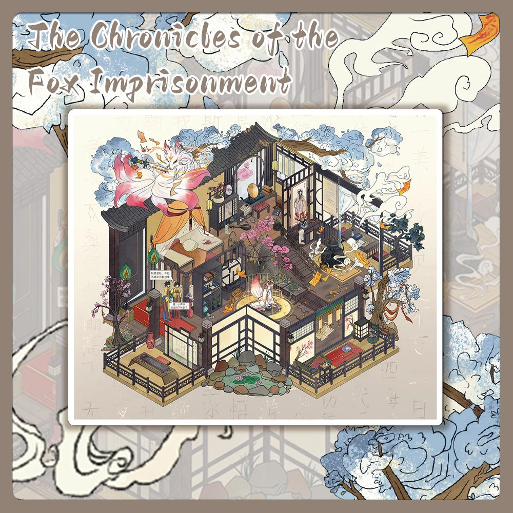 4PCS Creative 3D Miniature Shrines Chronicles of Fox Imprisonment Landscapes, Subtle Decompression PET Transparent Stickers
4PCS Creative 3D Miniature Shrines Chronicles of Fox Imprisonment Landscapes, Subtle Decompression PET Transparent Stickers