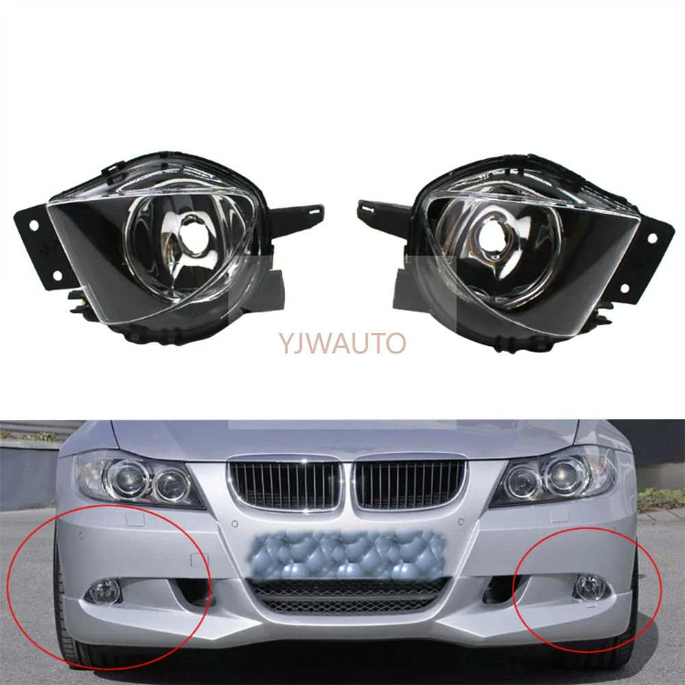 For BMW E90 3 Series 2006 2007 2008 Foglights Car Fog Lamp auto Signal Lamp Front Bumper Grille Driving Fog Light Assembly
For BMW E90 3 Series 2006 2007 2008 Foglights Car Fog Lamp auto Signal Lamp Front Bumper Grille Driving Fog Light Assembly