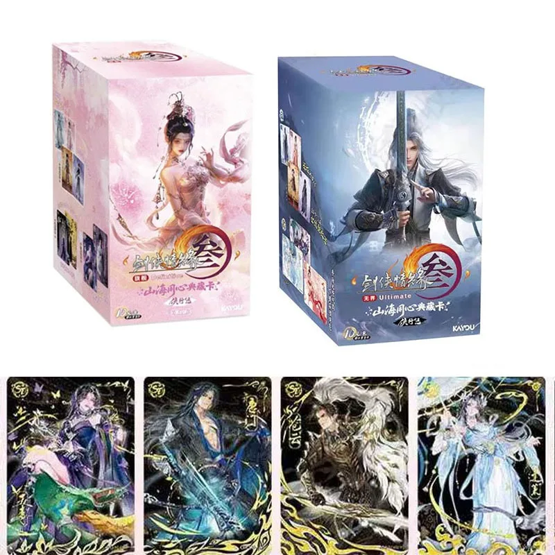 KAYOU Genuine Jian Wang 3 Collection Cards Xia Xing Pack 2nd Edition Shan He Tong Xin Anime Peripheral Gifts Toys
KAYOU Genuine Jian Wang 3 Collection Cards Xia Xing Pack 2nd Edition Shan He Tong Xin Anime Peripheral Gifts Toys
