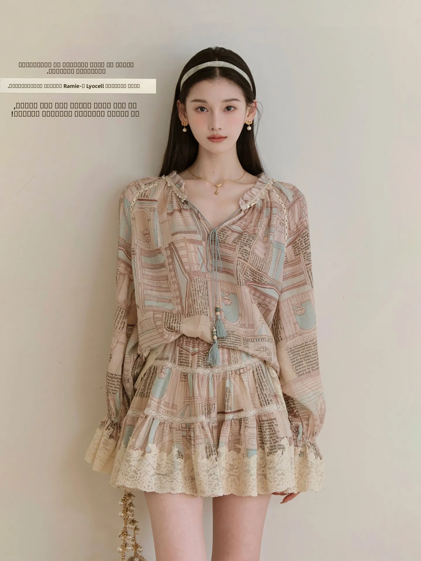 Романтическая свободная женская блузка ChillCozy из 100% льна с V-образным вырезом, художественным дизайном, длинными рукавами, дышащая, комфортная посадка
Романтическая свободная женская блузка ChillCozy из 100% льна с V-образным вырезом, художественным дизайном, длинными рукавами, дышащая, комфортная посадка