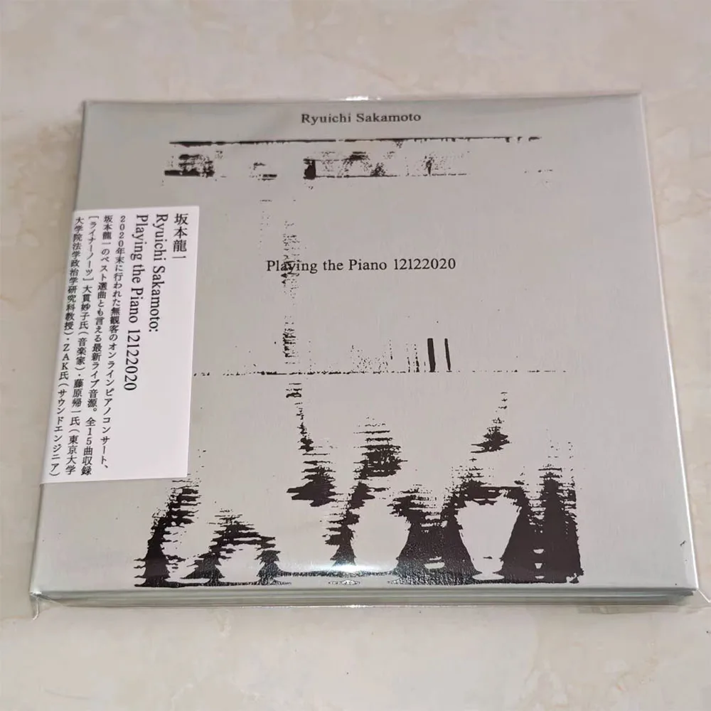 CD "Playing The Piano 12122020", Ryuichi Sakamoto's Album, Documents A Performance of His During The Special Period of 2020
CD "Playing The Piano 12122020", Ryuichi Sakamoto's Album, Documents A Performance of His During The Special Period of 2020