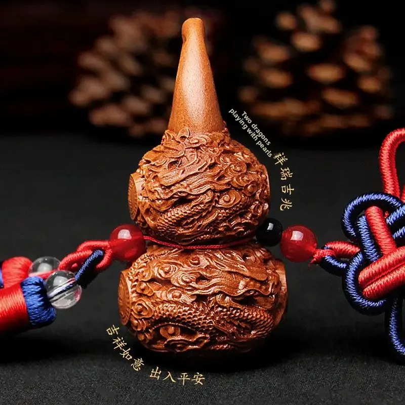 Natural Peach Wood Gourd Pendant Car Charms Creative Gourd Wood Carving Ins Hand Piece Retro Tassel Pray Safe Peace Fine Jewelry
Natural Peach Wood Gourd Pendant Car Charms Creative Gourd Wood Carving Ins Hand Piece Retro Tassel Pray Safe Peace Fine Jewelry