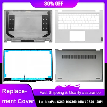 Lenovo IdeaPad C340-14 C340-14IWL C340-14API 전면 베젤 팜레스트 상단 하단 케이스, 노트북 LCD 후면 커버, 실버 블루, 신제품